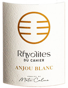 Rhyolites du Cahier Anjou Blanc 2022